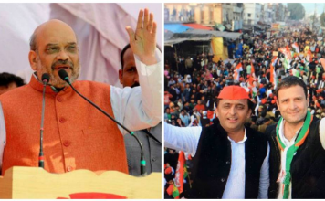 इलाहाबाद में शाह vs यूपी के लड़को का रोड शो: अमित शाह ने राज्य सरकार को खूब कोसा Shah vs boys' road show in Allahabad in UP: