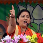 यूपी चुनाव: स्मृति ईरानी ने राहुल गाँधी पर लगाया अमेठी का विकास न करने का आरोप Smriti Irani alleged Rahul Gandhi not developed Amethi