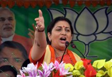 यूपी चुनाव: स्मृति ईरानी ने राहुल गाँधी पर लगाया अमेठी का विकास न करने का आरोप Smriti Irani alleged Rahul Gandhi not developed Amethi