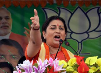 यूपी चुनाव: स्मृति ईरानी ने राहुल गाँधी पर लगाया अमेठी का विकास न करने का आरोप Smriti Irani alleged Rahul Gandhi not developed Amethi