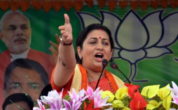 यूपी चुनाव: स्मृति ईरानी ने राहुल गाँधी पर लगाया अमेठी का विकास न करने का आरोप Smriti Irani alleged Rahul Gandhi not developed Amethi