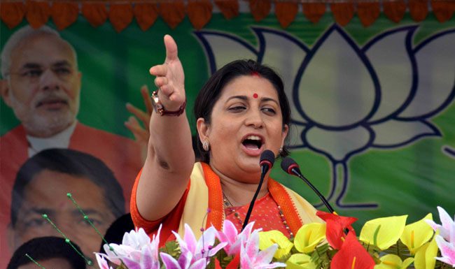 यूपी चुनाव: स्मृति ईरानी ने राहुल गाँधी पर लगाया अमेठी का विकास न करने का आरोप Smriti Irani alleged Rahul Gandhi not developed Amethi