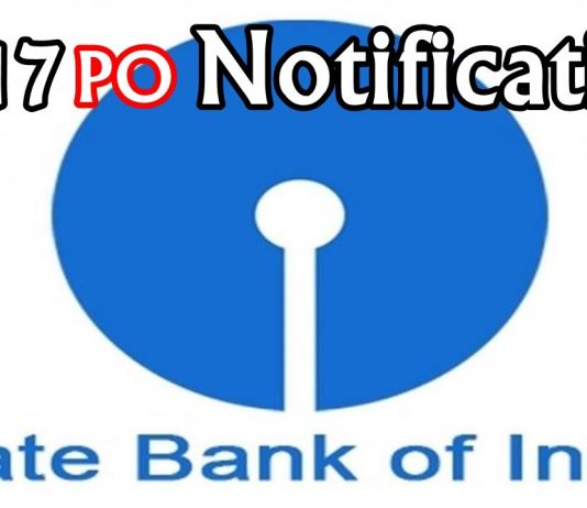 state bank of india po recrutiment