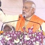 बिजनोर में गरजे मोदी. सपा कांग्रेस गठबंधन व राहुल गाँधी पर कसे तीखे तंज. modi roared in Bijnor attached sharply on SP-Congress and Rahul Gandhi