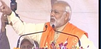 बिजनोर में गरजे मोदी. सपा कांग्रेस गठबंधन व राहुल गाँधी पर कसे तीखे तंज. modi roared in Bijnor attached sharply on SP-Congress and Rahul Gandhi