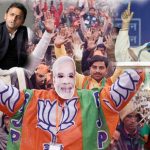 यूपी में खत्म हुआ पहले चरण का चुनाव. ये हैं मुख्य खबरें. first phase of UP elections ended These are main news