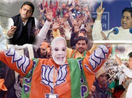 first phase of UP elections ended These are main news