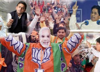 यूपी में खत्म हुआ पहले चरण का चुनाव. ये हैं मुख्य खबरें. first phase of UP elections ended These are main news