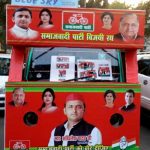 सपा के लिए आसान नहीं होने वाले यूपी के तीसरे चरण के मतदान third phase UP polls is not easy for SP