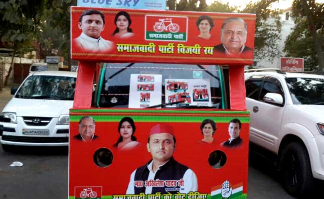 third phase UP polls is not easy for SP