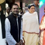 पश्चिमी यूपी में आज थम जायेगा चुनाव प्रचार. आख़री दिन के प्रचार के लिए सभी दलों ने लगाया पूरा जोर. Campaigning will end today in western UP