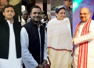 पश्चिमी यूपी में आज थम जायेगा चुनाव प्रचार. आख़री दिन के प्रचार के लिए सभी दलों ने लगाया पूरा जोर. Campaigning will end today in western UP