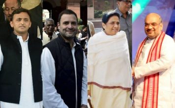 पश्चिमी यूपी में आज थम जायेगा चुनाव प्रचार. आख़री दिन के प्रचार के लिए सभी दलों ने लगाया पूरा जोर. Campaigning will end today in western UP