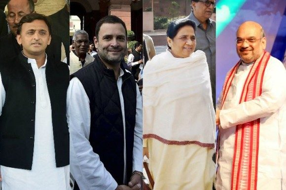 पश्चिमी यूपी में आज थम जायेगा चुनाव प्रचार. आख़री दिन के प्रचार के लिए सभी दलों ने लगाया पूरा जोर. Campaigning will end today in western UP