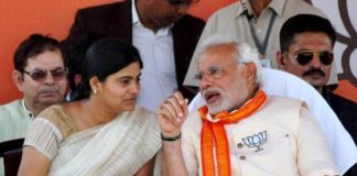 वाराणसी : रोहनिया सीट पर बढ़ा विवाद , बीजेपी ने बुलाई महापंचायत up polls difference between apan dal anupriya and bjp on rohaniya seat of varanasi