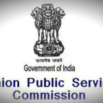 यूपीएससी सिविल सेवा प्रारंभिक परीक्षा की अधिसूचना 2017 upsc ias prelims notification