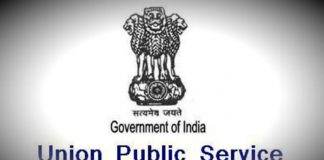 upsc ias prelims notification
