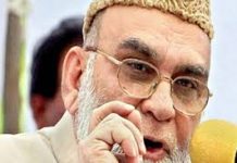 बुखारी के बसपा को सपोर्ट करने से क्या सपा को होगा नुक्सान? will sp at loss due to bhukhari support to bsp