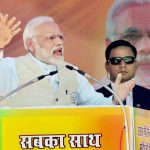 कन्नौज में पीएम ने साधा सपा-कांग्रेस पे निशाना , कहा दोनों कुनबे एक साथ यूपी को लूटने आये pm target sp-congress in kannauj