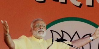 गोंडा में पीएम ने सपा को बताया कानपूर रेल दुर्घटना का सहयोगी PM said in Gonda that the Kanpur train accident SP ally