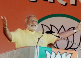 गोंडा में पीएम ने सपा को बताया कानपूर रेल दुर्घटना का सहयोगी PM said in Gonda that the Kanpur train accident SP ally