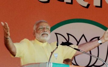 गोंडा में पीएम ने सपा को बताया कानपूर रेल दुर्घटना का सहयोगी PM said in Gonda that the Kanpur train accident SP ally