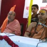 मोदी के गढ़ में सामने आई एक और बगावत , बीजेपी को हराने की तैयारी में सन्यासी another revolt in modi fort