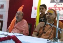 मोदी के गढ़ में सामने आई एक और बगावत , बीजेपी को हराने की तैयारी में सन्यासी another revolt in modi fort