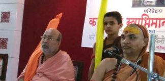 मोदी के गढ़ में सामने आई एक और बगावत , बीजेपी को हराने की तैयारी में सन्यासी another revolt in modi fort