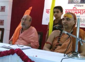 मोदी के गढ़ में सामने आई एक और बगावत , बीजेपी को हराने की तैयारी में सन्यासी another revolt in modi fort