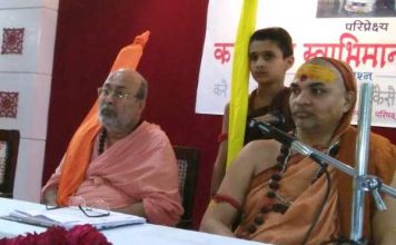 मोदी के गढ़ में सामने आई एक और बगावत , बीजेपी को हराने की तैयारी में सन्यासी another revolt in modi fort