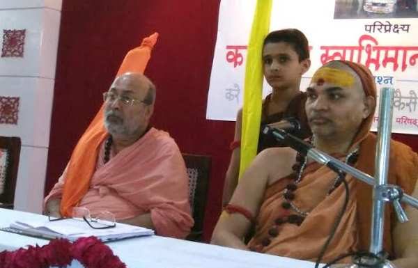 मोदी के गढ़ में सामने आई एक और बगावत , बीजेपी को हराने की तैयारी में सन्यासी another revolt in modi fort