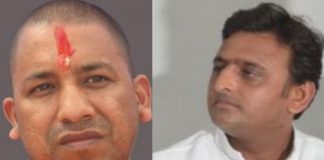 अखिलेश ने दी योगी आदित्यनाथ को तार पकड़ कर बिजली चेक करने की सलाह Akhilesh recommend Adityanath to check electricity by holding the wire