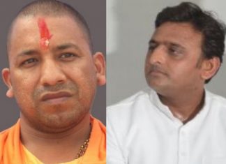 अखिलेश ने दी योगी आदित्यनाथ को तार पकड़ कर बिजली चेक करने की सलाह Akhilesh recommend Adityanath to check electricity by holding the wire