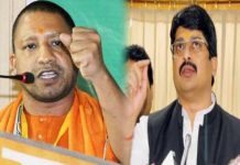 इलाहाबाद : बाहुबली के इलाके में प्रचार करना बीजेपी प्रत्याशी को पड़ा मंहगा ,राजा के समर्थको ने दौड़ा दौड़ा कर पीटा BJP candidate had a strongman in the region to promote expensive, ran ran beaten by supporters of raja bhaiya