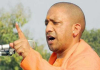 फिर बोले आदित्यनाथ , अयोध्या में जो भी हुआ सब रामभक्तों ने किया और आगे भी वही करेगे state politics Intensified in the name of religion