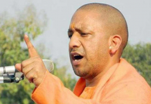 फिर बोले आदित्यनाथ , अयोध्या में जो भी हुआ सब रामभक्तों ने किया और आगे भी वही करेगे state politics Intensified in the name of religion