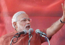 गोंडा में बोलें पीएम मोदी, “यूपी जीतने के बाद खेलेंगे केसरिया रंग की होली.” PM said in Gonda after winning UP will play saffron Holi