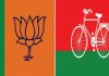 वाराणसी में जीत पाने के लिए भाजपा व सपा दोनों ने अपनाई अलग रणनीति 6th phase up polls is tough for BJP