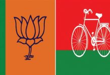 भाजपा के लिए मुश्किल हैं छठे चरण का चुनाव 6th phase up polls is tough for BJP