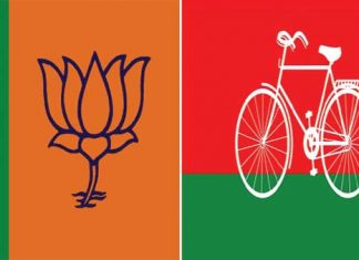 भाजपा के लिए मुश्किल हैं छठे चरण का चुनाव 6th phase up polls is tough for BJP