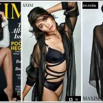 अपने लेटेस्ट फोटोशूट में बेहद हॉट नज़र आईं पूजा हेगड़े , देखें तस्वीरें pooja hegde looking very hot in her latest photoshoot