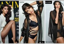 अपने लेटेस्ट फोटोशूट में बेहद हॉट नज़र आईं पूजा हेगड़े , देखें तस्वीरें pooja hegde looking very hot in her latest photoshoot