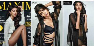 अपने लेटेस्ट फोटोशूट में बेहद हॉट नज़र आईं पूजा हेगड़े , देखें तस्वीरें pooja hegde looking very hot in her latest photoshoot