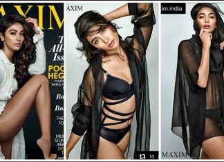 अपने लेटेस्ट फोटोशूट में बेहद हॉट नज़र आईं पूजा हेगड़े , देखें तस्वीरें pooja hegde looking very hot in her latest photoshoot