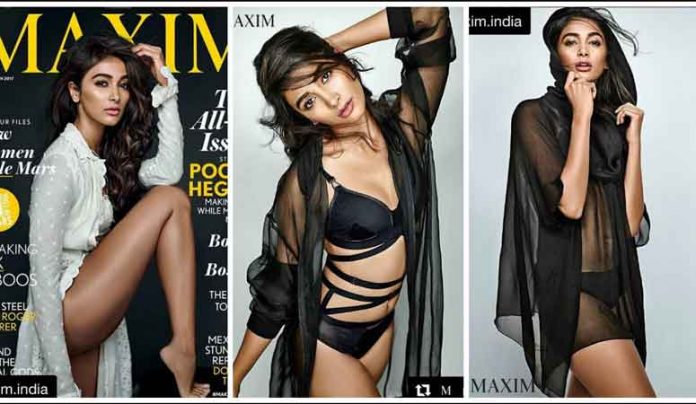 pooja hegde looking very hot in her latest photoshoot