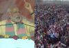 पीएम की जनसभा में गूंजे ठहाके, यूपी की वेबसाइट व नारियल के जूस पर ली चुटकी laughter at pm rally modi mocked at up website and coconut juice