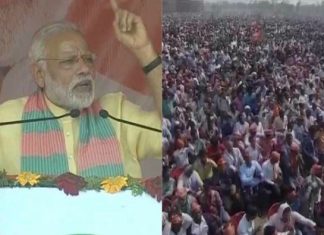 पीएम की जनसभा में गूंजे ठहाके, यूपी की वेबसाइट व नारियल के जूस पर ली चुटकी laughter at pm rally modi mocked at up website and coconut juice