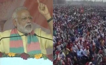 पीएम की जनसभा में गूंजे ठहाके, यूपी की वेबसाइट व नारियल के जूस पर ली चुटकी laughter at pm rally modi mocked at up website and coconut juice