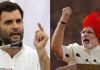 यूपी चुनाव: पीएम मोदी व राहुल गाँधी ने ये कहा आज UP polls: Modi and Rahul Gandhi today said that